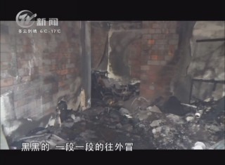 新閘花苑:疑似煤氣爆炸 93歲老太身亡 武進新聞