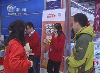 鐵鍋一用就裂縫 顧客維權(quán)遭推諉 武進新聞