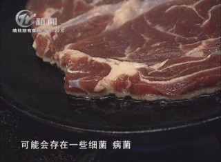吃牛排生出五米長蟲 生鮮飲食需注意 武進新聞