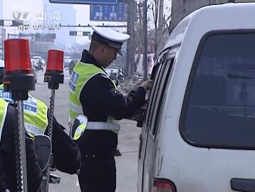 武進新聞