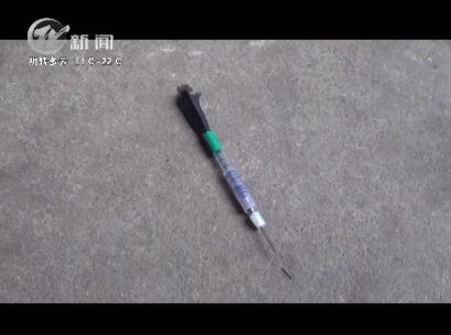 武進新聞