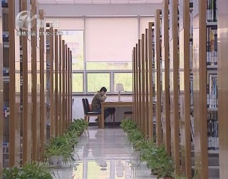 武進新聞