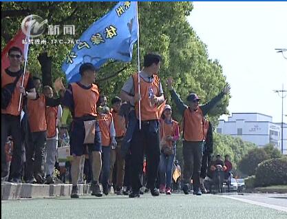 武進新聞