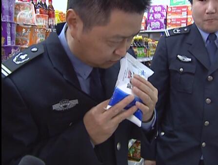 武進新聞