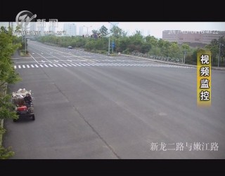武進新聞