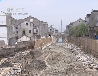 武進新聞