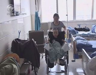 武進新聞