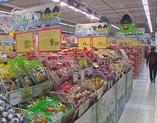 武進新聞