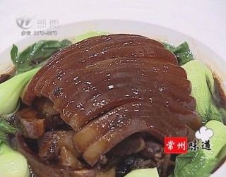 武進新聞