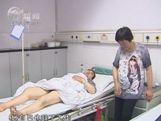 武進(jìn)新聞