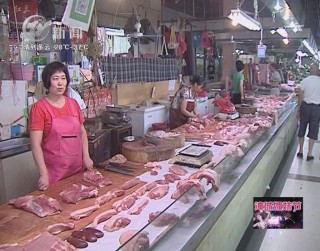 武進(jìn)新聞