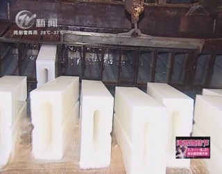 武進(jìn)新聞