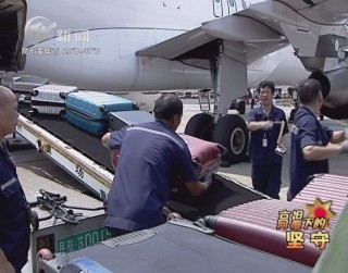 武進(jìn)新聞