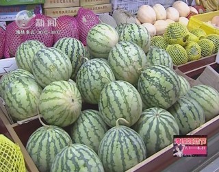 武進(jìn)新聞