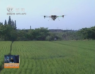 武進(jìn)新聞