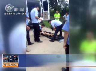 武進新聞