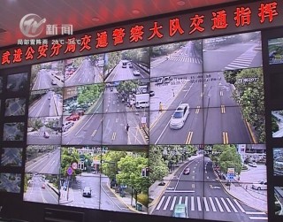 武進新聞