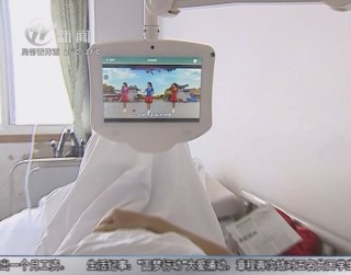 武進(jìn)新聞