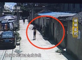 武進新聞