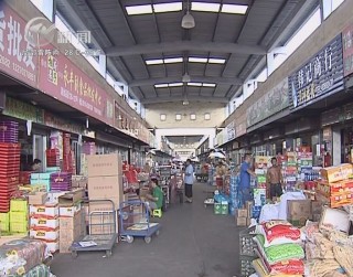武進新聞