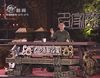 武進(jìn)新聞