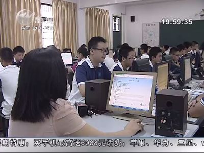 武進(jìn)新聞