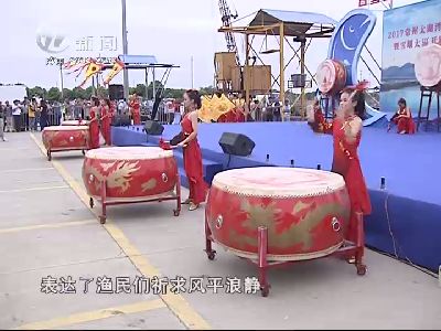 武進(jìn)新聞