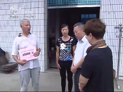 武進(jìn)新聞
