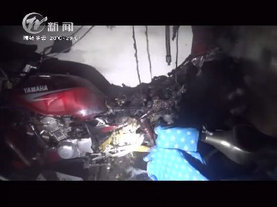 武進新聞