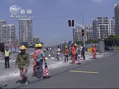 武進新聞