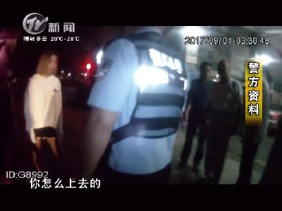 武進新聞
