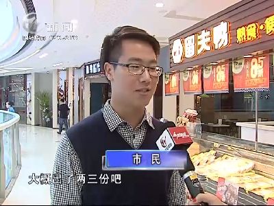 武進(jìn)新聞