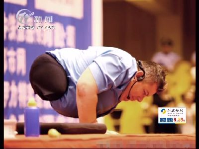 武進(jìn)新聞