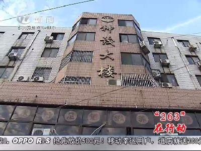 武進(jìn)新聞