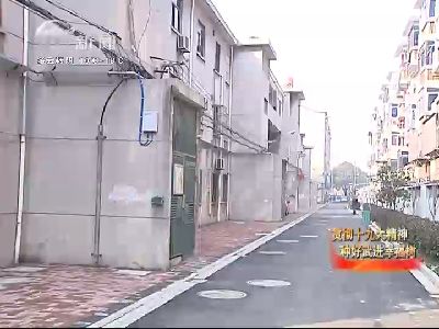 武進(jìn)新聞