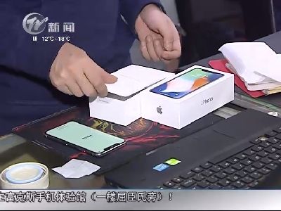 武進(jìn)新聞