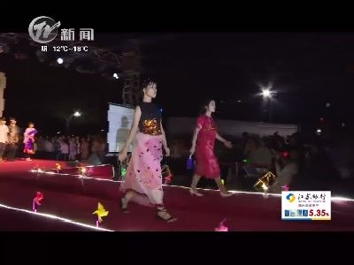 武進(jìn)新聞