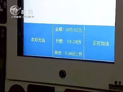 武進(jìn)新聞