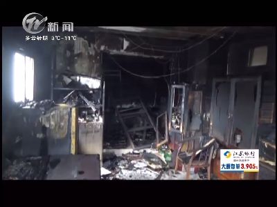 武進(jìn)新聞