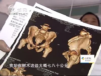 武進(jìn)新聞