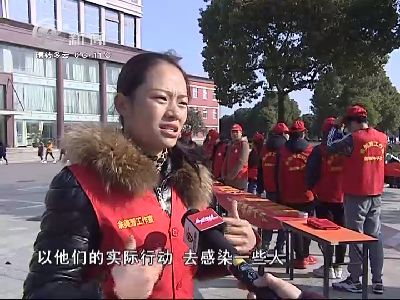 武進新聞