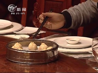 武進(jìn)新聞
