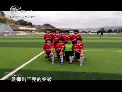 武進新聞