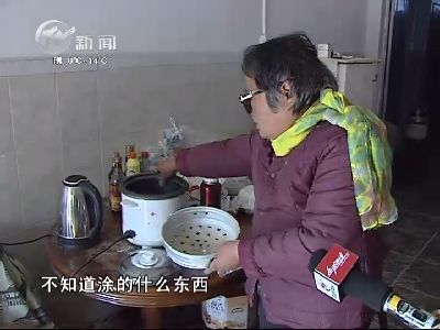 武進(jìn)新聞