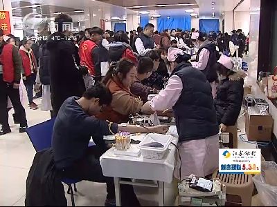 武進(jìn)新聞