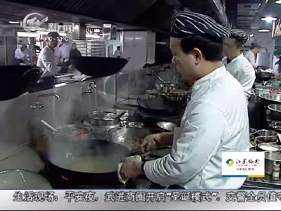 武進新聞