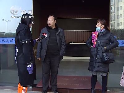 武進新聞