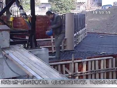 武進新聞