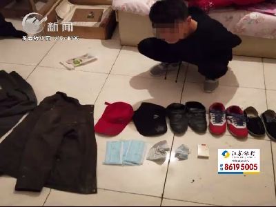 武進新聞