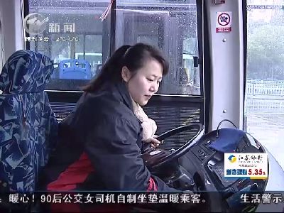 武進(jìn)新聞